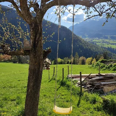 아파트 Maria 제르젠스